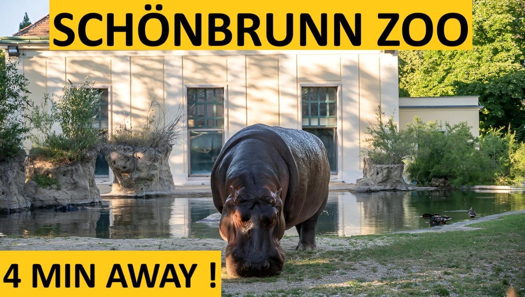 Schoenbrunn Gardens Vienna Apartment ภายนอก รูปภาพ